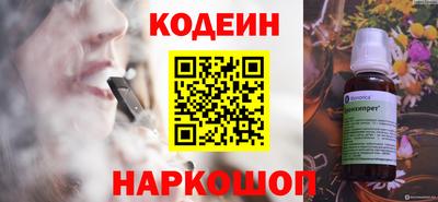метадон Волжск