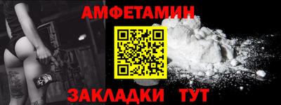 кокаин колумбия Будённовск