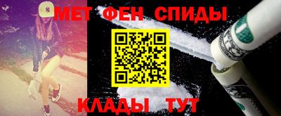 кокаин перу Бузулук