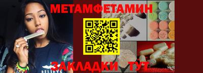 кокаин колумбия Будённовск