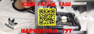 кокаин колумбия Бугуруслан