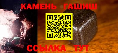 MESCALINE Волгодонск