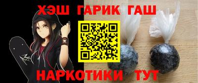 мет Берёзовский