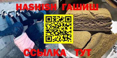 кокаин колумбия Бугуруслан