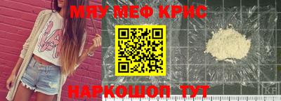 кокаин колумбия Бугуруслан