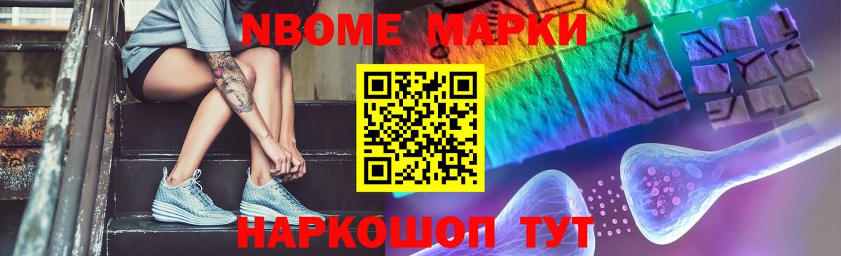 Лсд 25 экстази кислота  Горно-Алтайск 