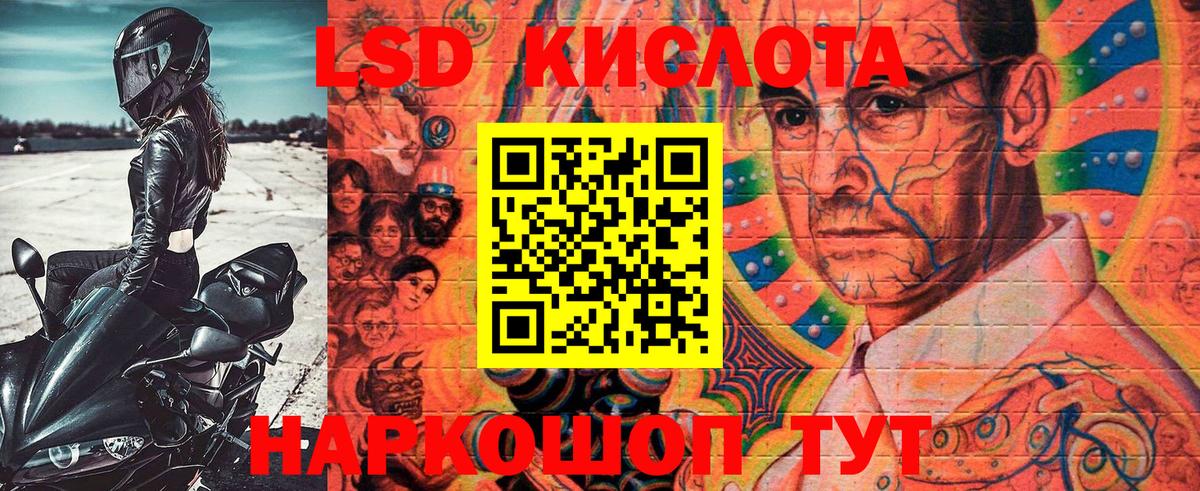 Горно-Алтайск  Марки 25I-NBOMe 1,8мг  Марки 25I-NBOMe 1,8мг  купить наркотики цена  Вход с VPN 
